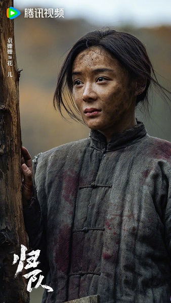 《歸隊(duì)》分集劇情介紹 《歸隊(duì)》分集劇情介紹