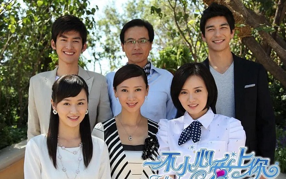 一不小心愛上你演員表 一不小心愛上你演員表